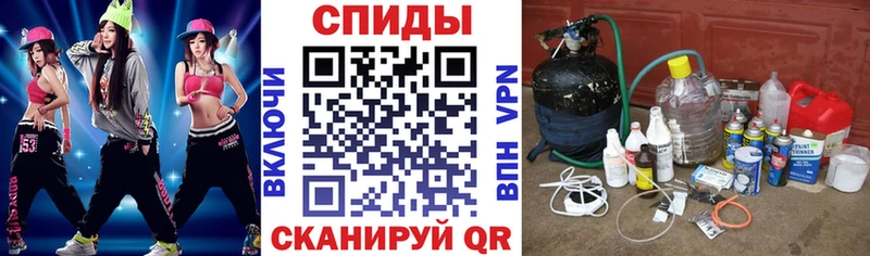 АМФ VHQ Бабаево