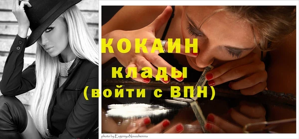 СК Алзамай
