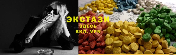 прущий лед Алексин