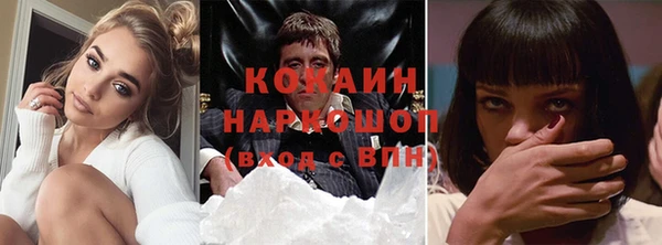 СК Алзамай