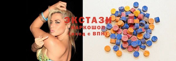 прущий лед Алексин