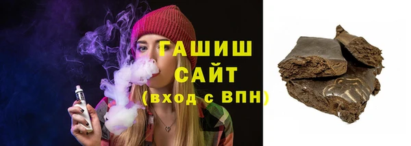 СК Алзамай