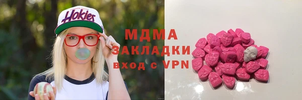 СК Алзамай