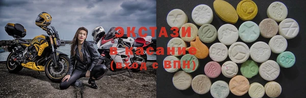 прущий лед Алексин