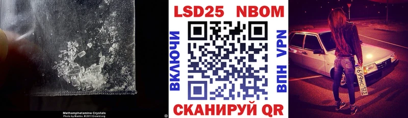 ЛСД экстази ecstasy  купить наркотики сайты  Бабаево 
