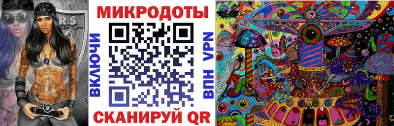 купить Бабаево Галлюциногенные грибы Magic Shrooms